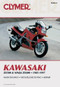 Kawasaki ZX500 & 600 Ninja 85-97 by Penton Staff, 9780892876969