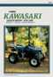 Kawasaki KEF300 Lakota 1995-1999 by Penton Staff, 9780892877300