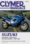Suzuki GSXR750/GSX750F Katn 88-96 by Penton Staff, 9780892877638