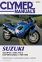 Suzuki GSXR750/GSX750F Katn 88-96 by Penton Staff, 9780892877638