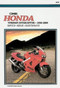 Honda VFR800 by Penton Staff, 9780892877812