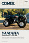 Yamaha Timberwolf 1989-2000 by Penton Staff, 9780892878222