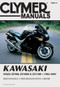 Kawasaki Ninja ZX900-1100 by Penton Staff, 9780892878253