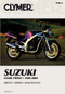 Suzuki GS500 Twins 1989-2002 by Penton Staff, 9780892878338