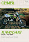 Kawasaki KX250 1992-2000 by Penton Staff, 9780892878673