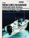 Mercury Four-Stroke Outboard 75-225 hp 2001-2003 by Penton Staff, 9780892878765