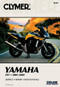 Yamaha FZ-1 2001-2004 by Penton Staff, 9780892879182