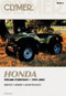 Honda TRX400 Foreman 1995-2003 by Penton Staff, 9780892879267
