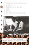 Foxfire 8 (Southern Folk Potter from Pug Mills, Ash Glazes, Groundhog Kilns to Face Jugs, Churns, Roosters, Mule Swapping and Chicken Fighting) by Foxfire Fund, Inc., Eliot Wigginton, 9780385177412