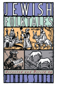 Jewish Folktales by Pinhas Sadeh, 9780385195744