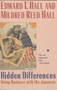 Hidden Differences (Doing Business with the Japanese) by Edward T. Hall, Mildred Reed Hall, 9780385238847