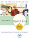 Spelling Made Simple (Improve Your Spelling with This Practical, Self-Teaching Guide) by Sheila Henderson, 9780385266420