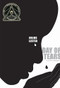 Day of Tears (Coretta Scott King Author Honor Title) by Julius Lester, 9781423104094