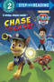 Chase is on the Case! (Paw Patrol) by Random House, Fabrizio Petrossi, 9780385384476