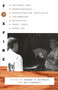 Foxfire 10 (Railroad Lore, Boardinghouses, Depression-Era Appalachia, Chairmaking, Whirligigs, Snake Canes, Gourd Art) by Foxfire Fund, Inc., George P. Reynolds, 9780385422765