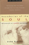 Boundaries of the Soul (The Practice of Jung's Psychology) by June Singer, 9780385475297