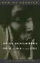 Men We Cherish (African-American Women Praise the Men in Their Lives) by Brooke Stephens, 9780385485326