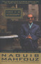 Echoes of an Autobiography by Naguib Mahfouz, 9780385485562