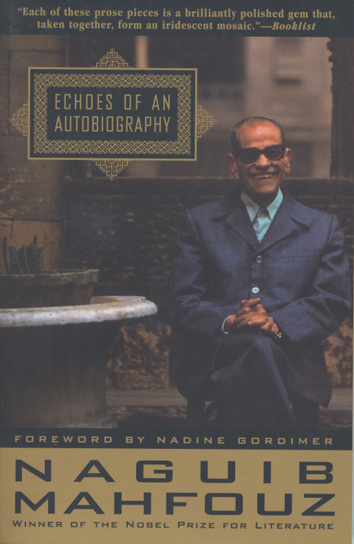 Echoes of an Autobiography by Naguib Mahfouz, 9780385485562