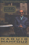 Echoes of an Autobiography by Naguib Mahfouz, 9780385485562