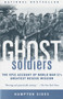 Ghost Soldiers (The Epic Account of World War II's Greatest Rescue Mission) by Hampton Sides, 9780385495653