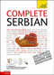 Complete Serbian Beginner to Intermediate Course (Learn to read, write, speak and understand a new language) by Vladislava Ribnikar, David Norris, 9781444102314