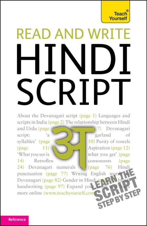 Read and write Hindi script by Rupert Snell, 9781444103915