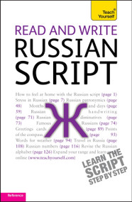 Read and write Russian script by Daphne West, 9781444103922