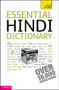 Essential Hindi Dictionary by Rupert Snell, 9781444104004