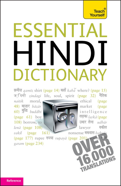 Essential Hindi Dictionary by Rupert Snell, 9781444104004