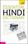 Essential Hindi Dictionary by Rupert Snell, 9781444104004