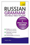 Russian Grammar You Really Need To Know by Daphne West, 9781444179552