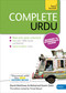 Complete Urdu Beginner to Intermediate Course (Learn to read, write, speak and understand a new language) by David Matthews, Mohamed Kasim Dalvi, 9781444195941