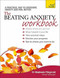 The Beating Anxiety Workbook by Stephanie Fitzgerald, 9781444196061
