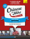 Learn Chinese with Mike Absolute Beginner Coursebook Seasons 1 & 2 by Mike Hainzinger, 9781444198577