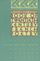 The Random House Book of 20th Century French Poetry (Bilingual Edition) by Paul Auster, 9780394717487