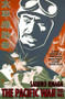 The Pacific War, 1931-1945 (A Critical Perspective on Japan's Role in World War II) by Saburo Ienaga, 9780394734965
