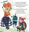 Interstellar Cinderella ((Princess Books for Kids, Books about Science)) by Deborah Underwood, Meg Hunt, 9781452125329