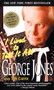 I Lived to Tell It All by George Jones, Tom Carter, 9780440223733