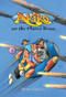 Akiko on the Planet Smoo by Mark Crilley, Mark Crilley, 9780440416487