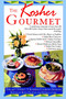 Kosher Gourmet (A Cookbook) by 92nd Street Y Cooking School, 9780449909591
