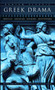 Greek Drama by Moses Hadas, 9780553212211