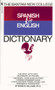 The Bantam New College Spanish & English Dictionary by Edwin B. Williams, 9780553267143