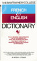 The Bantam New College French & English Dictionary by Roger Steiner, 9780553274110