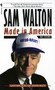 Sam Walton (Made In America) by Sam Walton, John Huey, 9780553562835