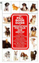 The Pill Book Guide to Medication for Your Dog and Cat by Kate Roby, Lenny Southam, 9780553579895