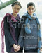 Loop-d-Loop (More Than 40 Novel Designs for Knitters) by Teva Durham, Adrian Buckmaster, 9781584794141