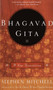 Bhagavad Gita (A New Translation) by Stephen Mitchell, 9780609810347