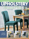 Singer Upholstery Basics Plus (Complete Step-by-Step Photo Guide) by Steve Cone, 9781589233294