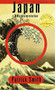 Japan (A Reinterpretation) by Patrick Smith, 9780679745112
